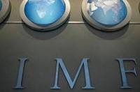 В МВФ огласили список всего, что должна сделать Украина для возобновления программы stand by